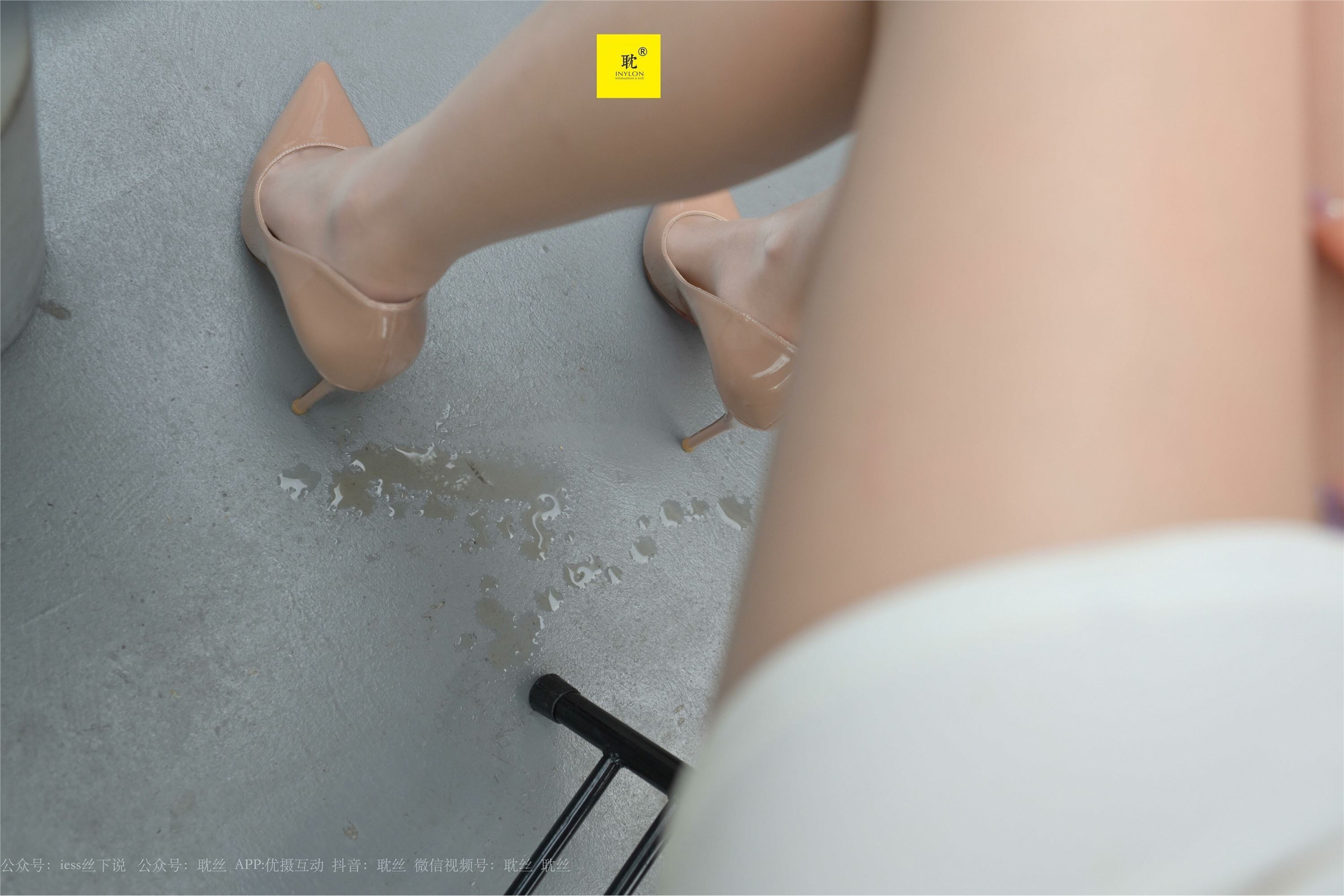 异思趣向《第N种幻想》之 咖啡厅的意外④ 美西